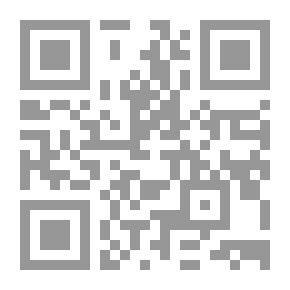 Qr Code This Is Andalusian!