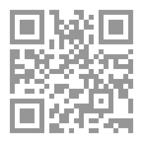 Qr Code The Story Of Abu Qir Al-Sabbagh And Abu Sir Al-Muzayin