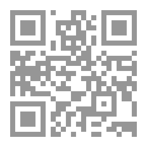 Qr Code ثورة في السنة النبوية