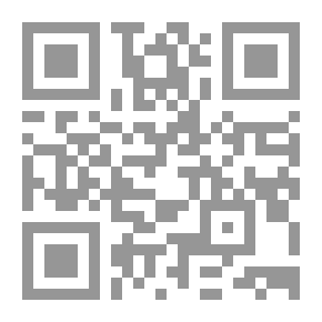 Qr Code المجروحين - الجزء الأول