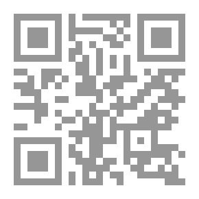 Qr Code من بعيد