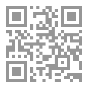 Qr Code إسعاف المبطأ برجال الموطأ - الإمام جلال الدين السيوطي