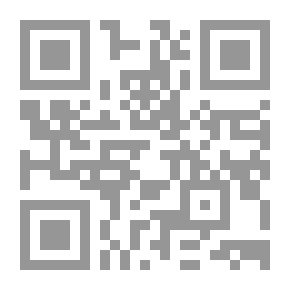 Qr Code الاسلام باختصار ( Islam In Brief ) - سلسلة الدعوة الى الله ⚜