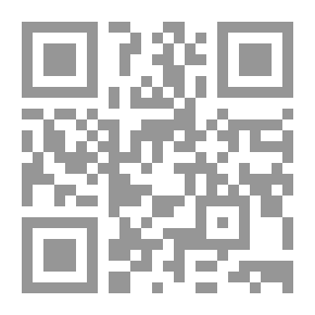 Qr Code الرؤية الصوفية عند الشيخ الطيب بن كيران