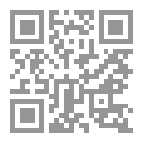 Qr Code Yaqoot Al-Hamawi And His Book - Irshad Al-Arib To Know The Writer Known As The Dictionary Of Writers (Analytical And Critical Study)