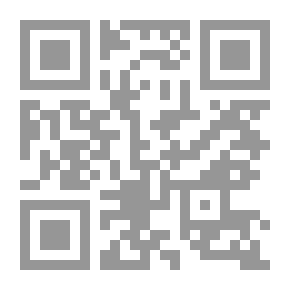Qr Code الدولة الإسلامية في العصر العباسي ؛ قضايا ومواقف