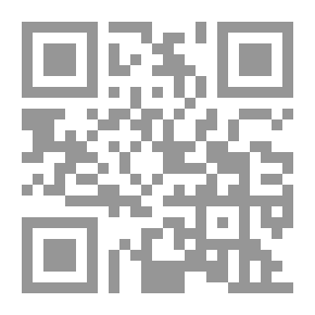 Qr Code عنقاء مغرب في ختم الأولياء وشمس المغرب ويليه: كتاب الحجب والدوائر وعقلة المستوفز