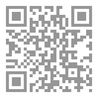 Qr Code الإدارة الحديثة