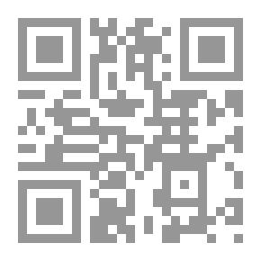 Qr Code قانون الأدلة الجنائية ، 1898 ، بفصل تمهيدي وملاحظات عملية
