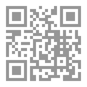 Qr Code دور الأمم المتحدة في تحقيق الأمن الجماعي الدولي