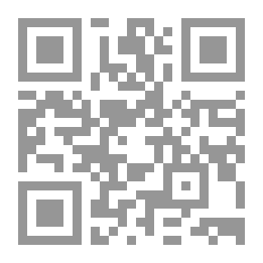 Qr Code تباً .. يا أشجار اللوز