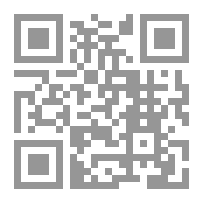 Qr Code يلزم الرافضة
