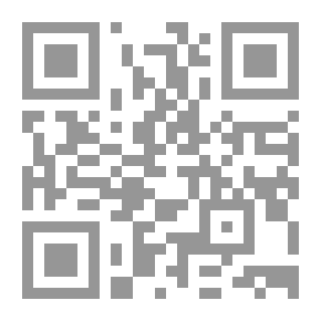 Qr Code مسؤولية الصحفي الجنائية عن جرائم النشر - دراسة مقارنة