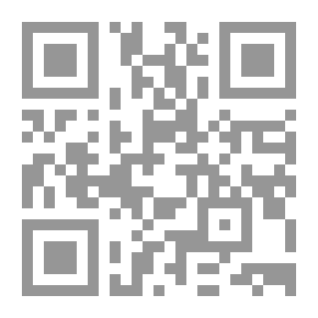 Qr Code تفسير الأحلام المسمى - تعبير الرؤيا