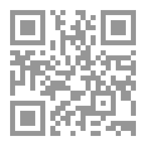 Qr Code العهد الجديد