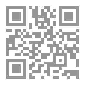 Qr Code النوع الاجتماعي والتنمية في الشرق الأوسط وشمال أفريقيا