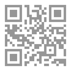 Qr Code الطيور
