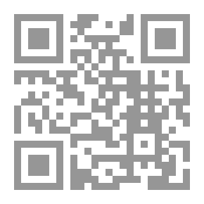 Qr Code علم الاجتماع الجماهيري وبناء الاتصال / دراسة في الاعلام واتجاهات الرأي العام