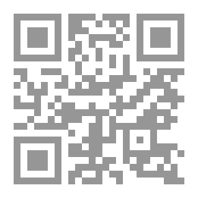 Qr Code Tort And Causal Civil Liability