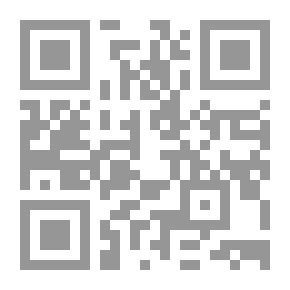 Qr Code Application Of Political Theory Issues And Debates
