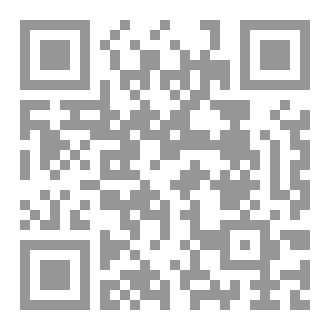 Qr Code فوائد سورة الأنفال