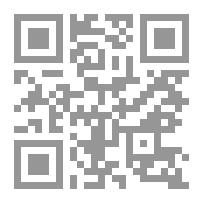 Qr Code فسيفساء رافينا