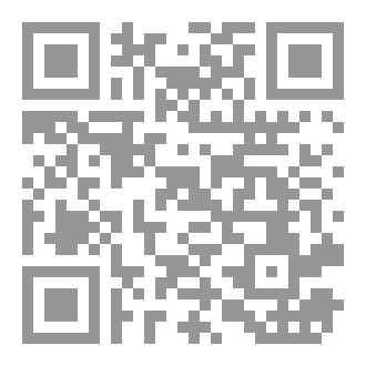 Qr Code طريق الحلم