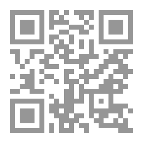 Qr Code عزف على أصابع امرأة