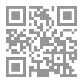 Qr Code The First Book of Factoids