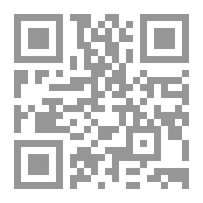 Qr Code The Argument - Part One