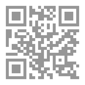 Qr Code سوريا البادية والغوطة