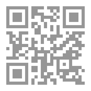 Qr Code حكايتي مع الطبيعة