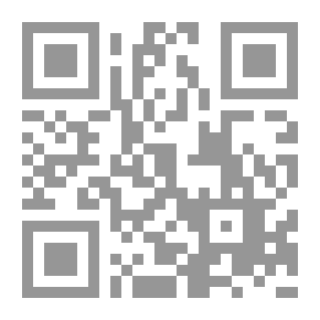 Qr Code Elements Of Physical And Classical Geography