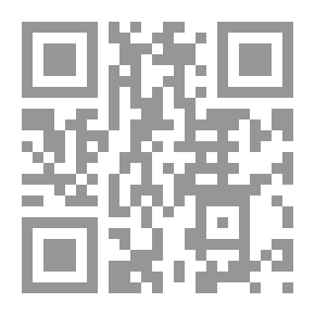Qr Code المدخل الى التاريخ الاقتصادى