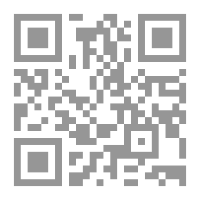 Qr Code الدعاية المضادة وسبل مواجهتها