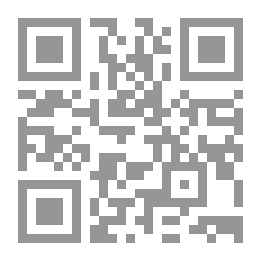 Qr Code حقوق الإنسان بين أديان السماء وقوانين الزمان