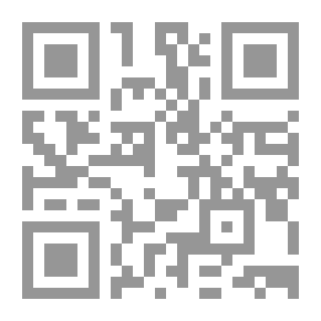Qr Code التحدي الصيني