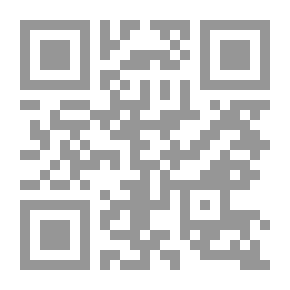 Qr Code طلاق إمبراطورة طلاق شاة إيران والإمبراطورة فوزية القصة الكاملة والأسرار الخفية