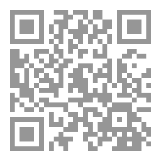 Qr Code مذكرات شخص ما