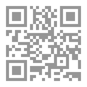 Qr Code Fantazius Mallare: A Mysterious Oath