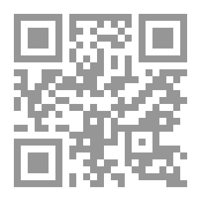 Qr Code في البحث عن الواقع