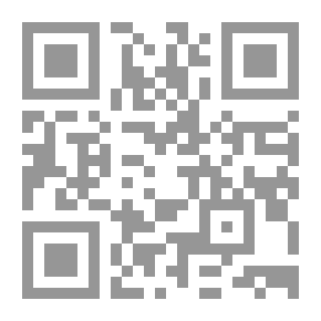 Qr Code صفين