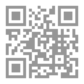 Qr Code صدقني: أربع خطوات للأصالة والكاريزما