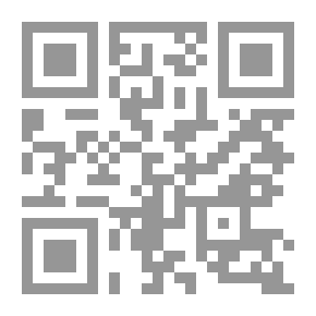 Qr Code القضية - فرنسي