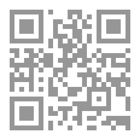 Qr Code صالح للاستعمال `الفكري`