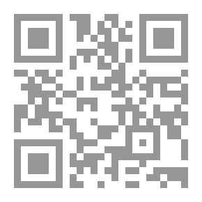 Qr Code When The Moon Smiles