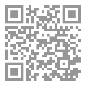 Qr Code السننية الرحيمية