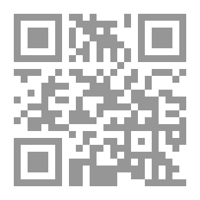 Qr Code من نسم الذاكرة - مجموعة قصصية