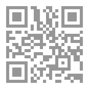 Qr Code ثقافة الداعية