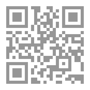 Qr Code دولة الموحدين (تأسيسها - ثورتها - تنظيماتها - عقيدتها)